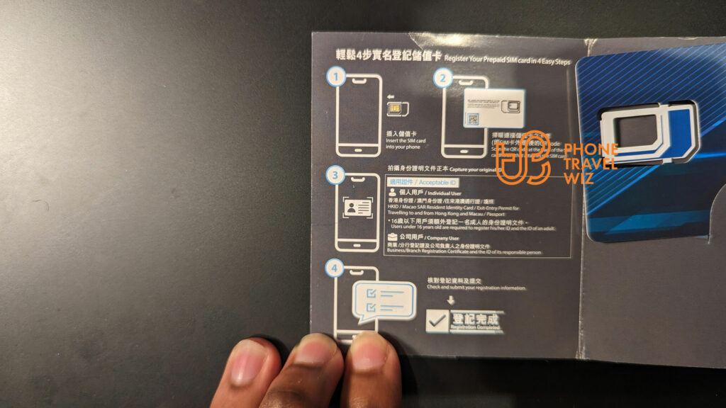 China Mobile Hong Kong MySIM SIM Card Pack with Registration Steps