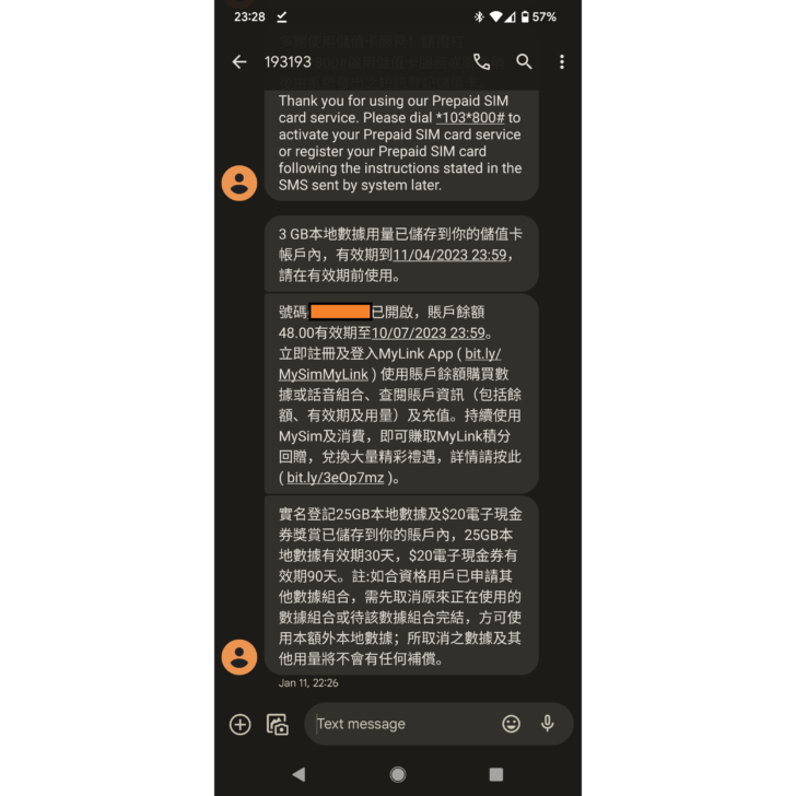 Hong Kong International Airport (HKG) SIM Card Buying Guide – Phone ...