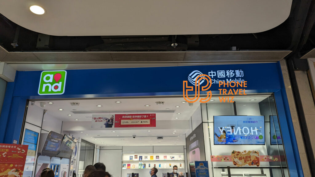 China Mobile Store in Causeway Bay