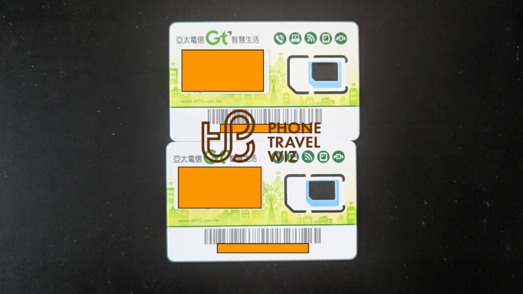 GT Mobile Taiwan SIM Cards Back