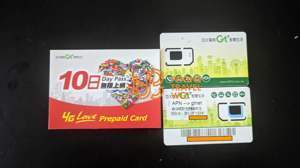 GT Mobile Taiwan SIM Cards Front and Back with Starter Pack