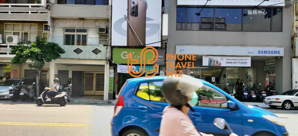 GT Mobile Taiwan Store in Tainan City from a Distance