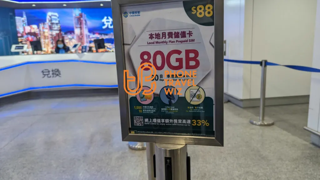 Global Exchange Store Selling China Mobile Hong Kong Prepaid SIM Cards at the Airport