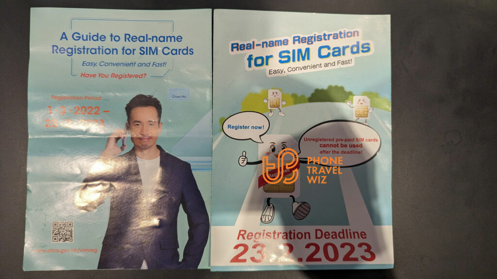 Hong Kong A Guide to Real-name Registration for SIM Cards Booklet
