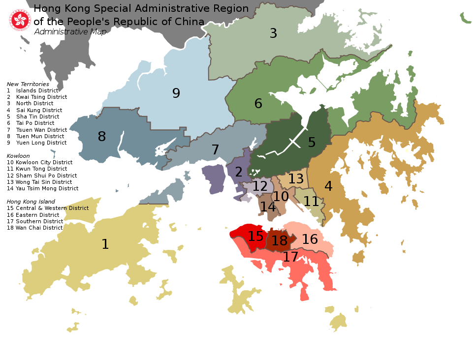 Hong Kong Administrative Map of the 18 Districts