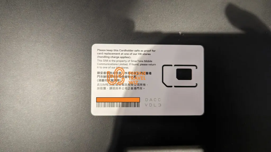 SmarTone Hong Kong SIM Card Back