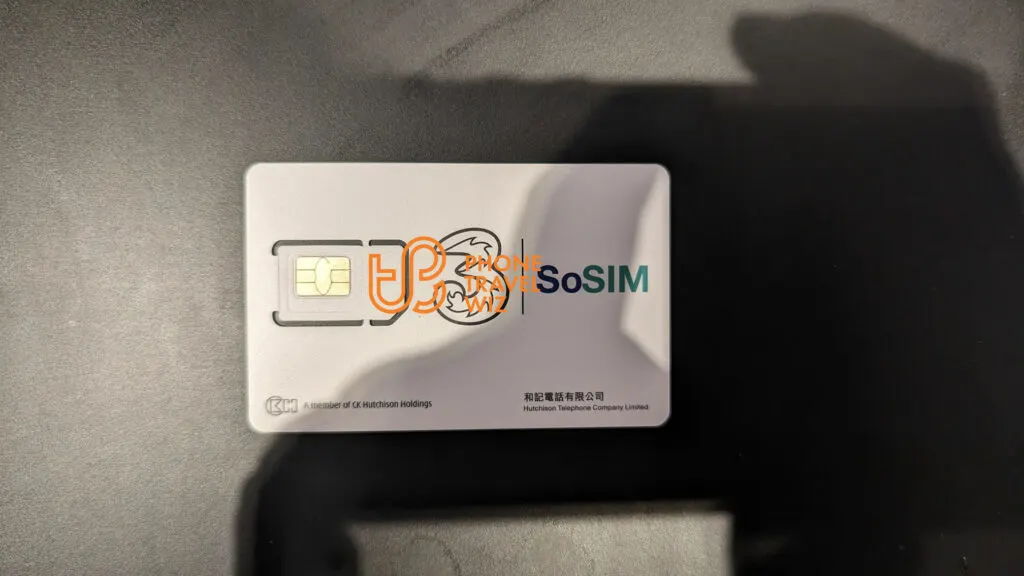 SoSIM Hong Kong SIM Card Front