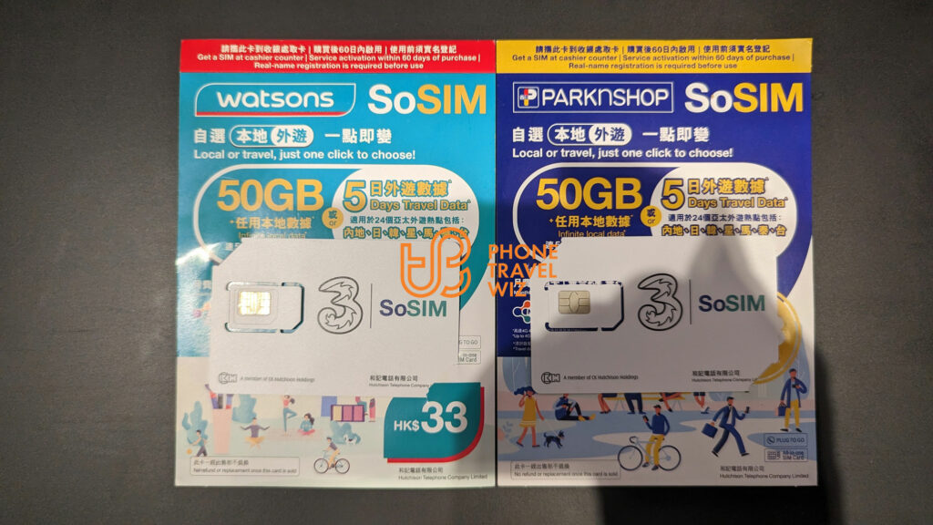 SoSIM Hong Kong SIM Card Starter Packs Sold by PARKnSHOP & Watsons