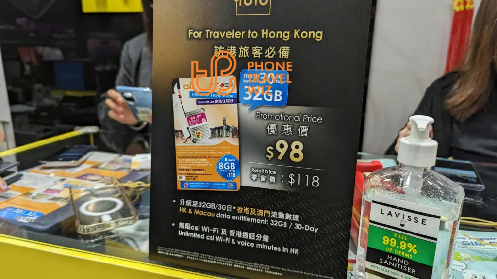 1O1O (CSL Mobile) Store at Hong Kong International Airport with the Promotional Price for one of its CSL Mobile Discover Hong Kong Tourist SIM Cards