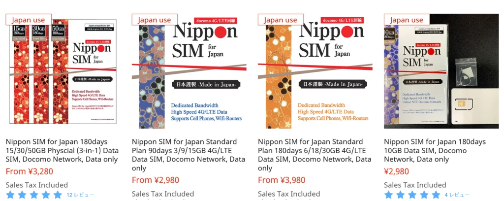 Nippon SIM for Japan SIM Cards