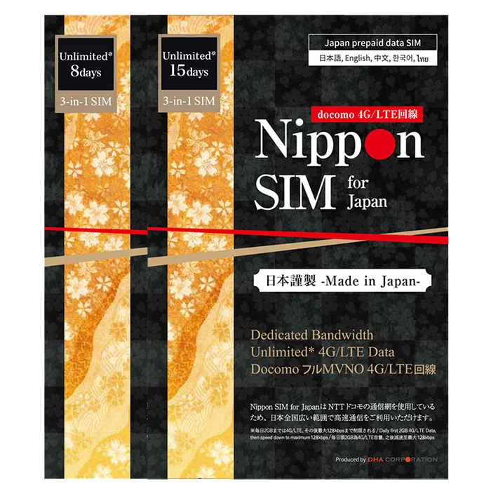 Nippon SIM for Japan Unlimited Plan SIM Cards