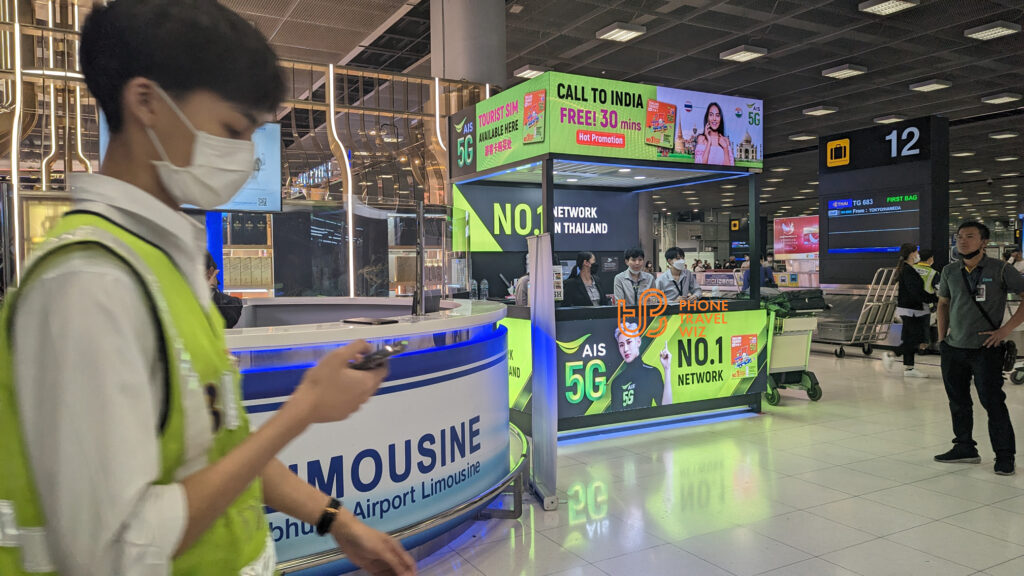 AIS Thailand Booth Close to Baggage Belt 12 at Bangkok-Suvarnabhumi Airport