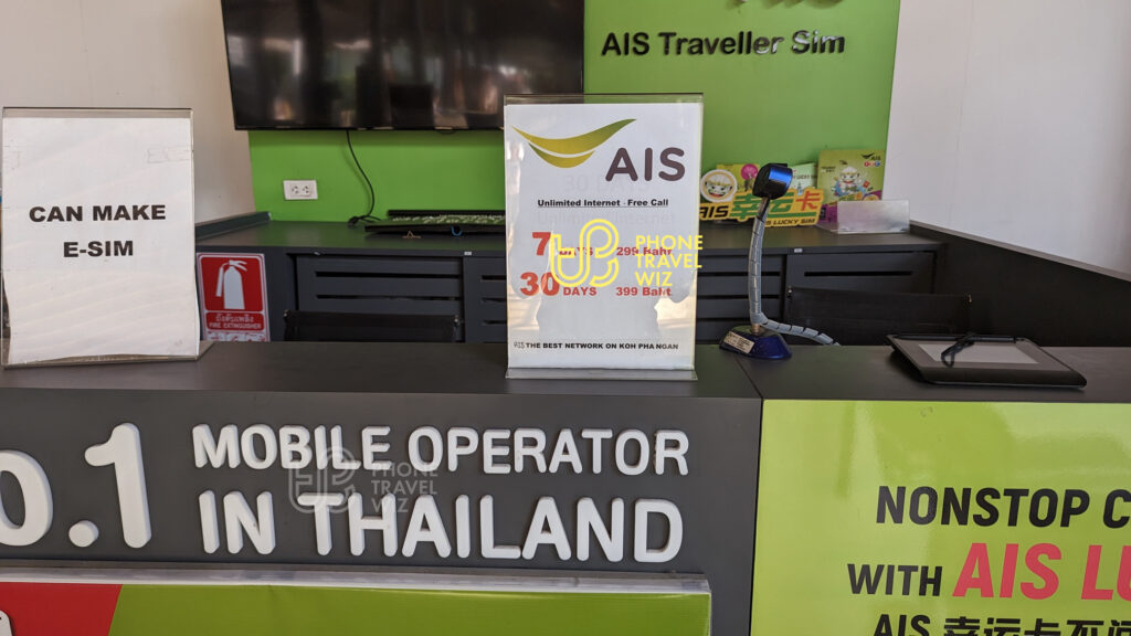 AIS Thailand Tourist SIM Cards at Koh Samui Airport