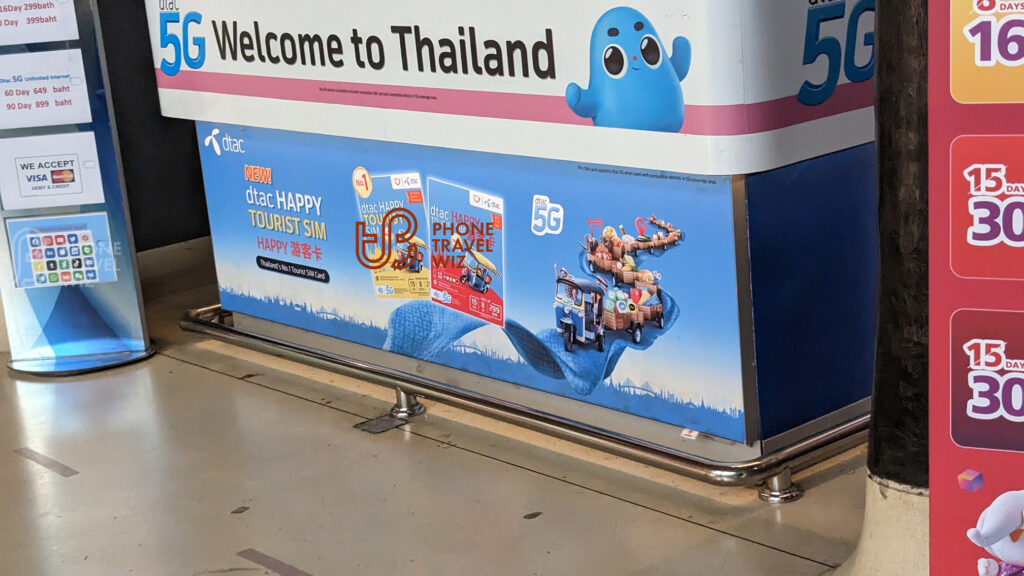 Dtac Thailand Booth at Koh Samui Airport
