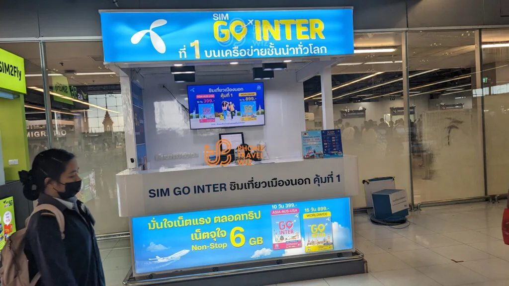 Dtac Thailand Booth in the Departure Hall of Bangkok Suvarnabhumi Airport