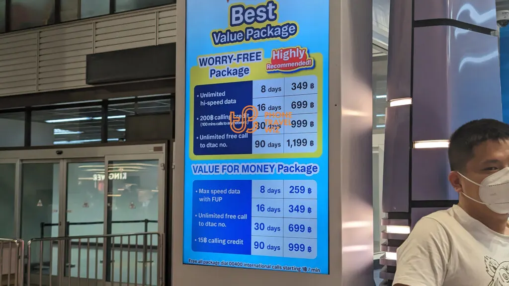 Dtac Thailand Tourist SIM Cards Shown on a Screen at Bangkok-Don Mueang International Airport.jpg