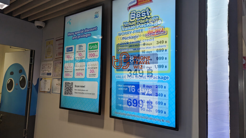 Dtac Thailand Tourist SIM Cards Shown on a Screen at Phuket International Airport