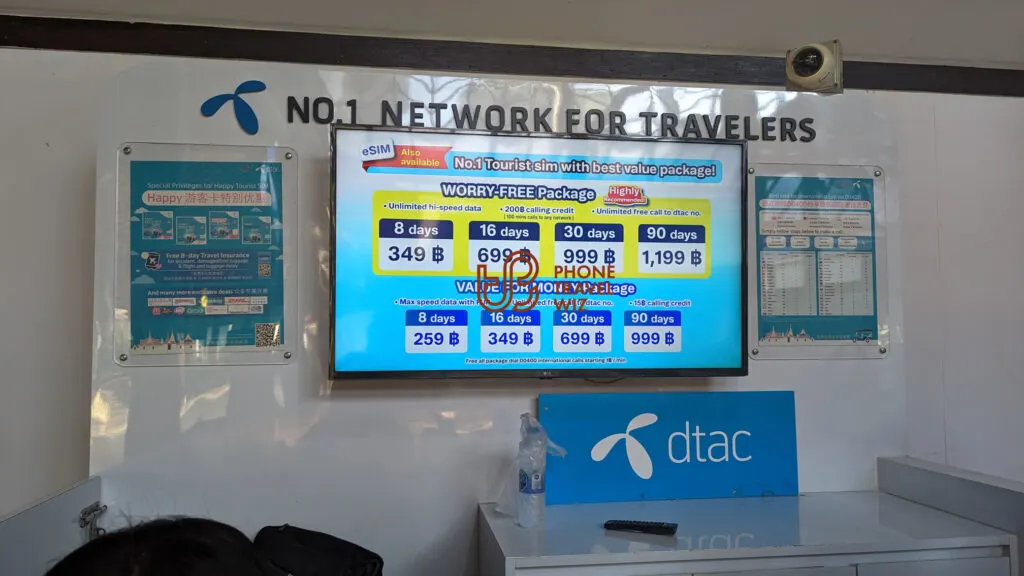 Dtac Thailand Value for Money Packages Sold at Koh Samui Airport