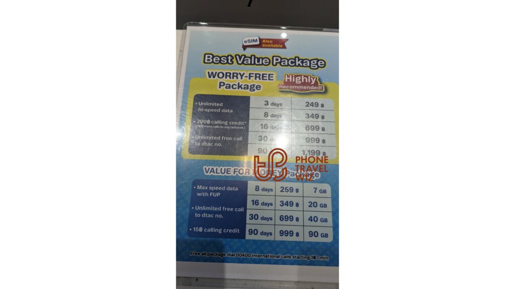 Dtac Thailand Worry-Free & Value for Money Packages Sold at Bangkok Suvarnabhumi Airport