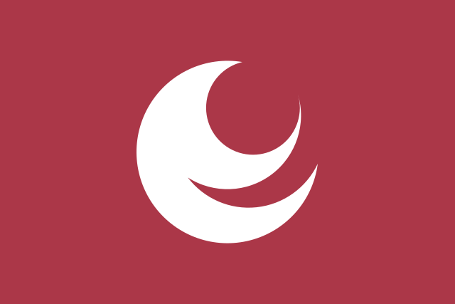 Hiroshima Prefecture Japan Flag