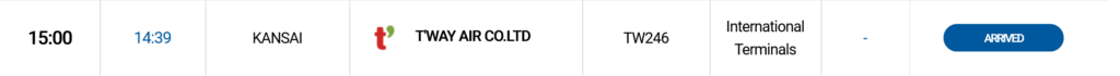 T'way Air Flight TW246 Arrival Time at Jeju International Airport
