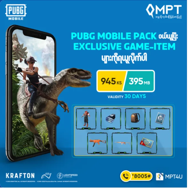 MPT Myanmar PUBG Mobile Pack