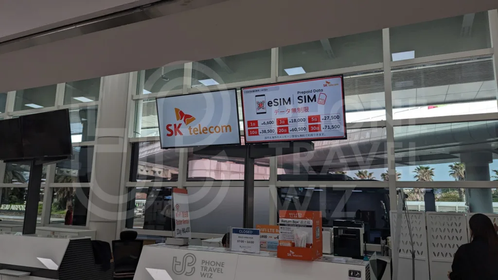 SK Telecom Booth at Jeju International Airport