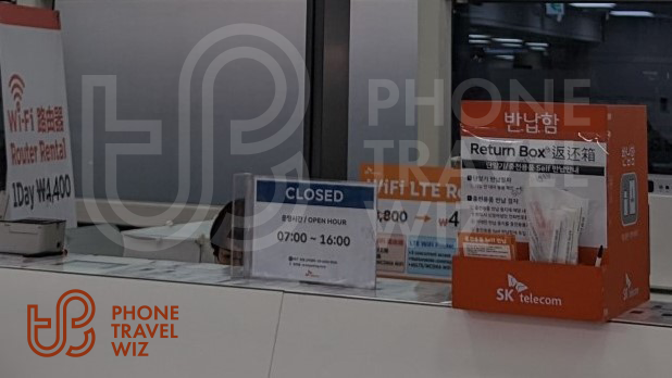 SK Telecom Booth at Jeju International Airport Opening Hours