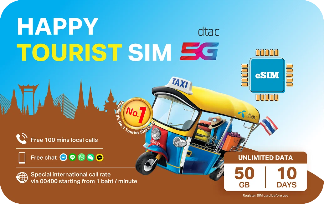 Airalo Thailand Dtac Happy Tourist eSIM
