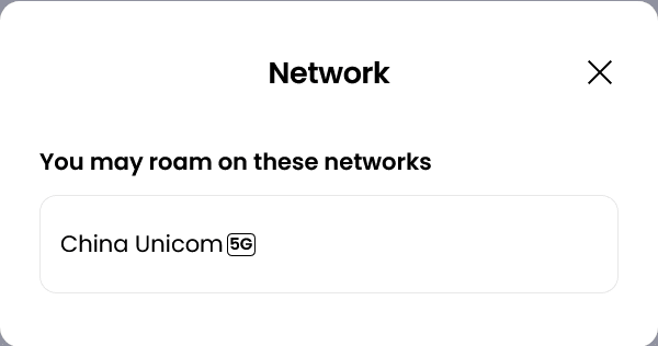 Alosim China eSIM Supported Network (China Unicom)