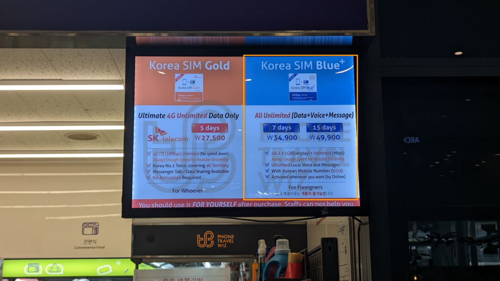 KT Korea Blue Plus SIM Cards Sold at CU Convenience Store in Seoul Incheon International Airport Terminal 1