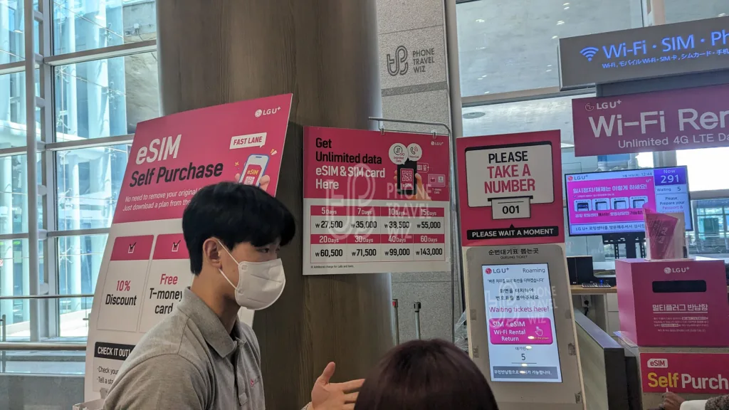 LG U+ SIM Card Prices at seoul Incheon International Airport