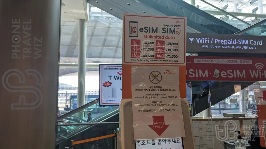 SK Telecom Booth with a Number Machine at Seoul Incheon International Airport Terminal 1