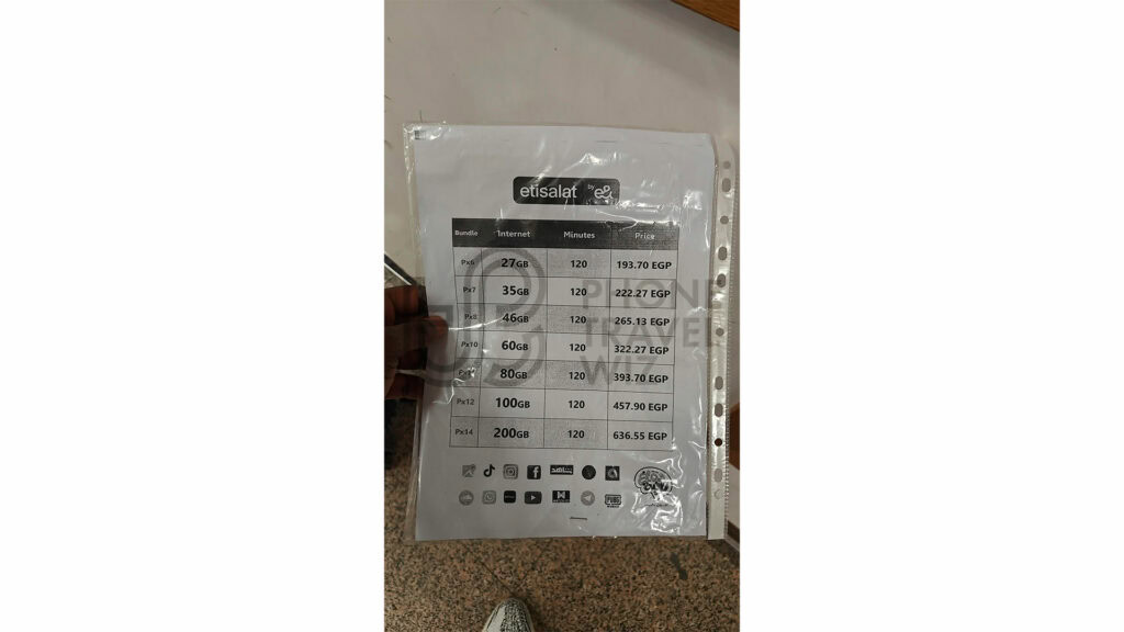 Etisalat Egypt Plans Sold at Cairo International Airport Luggage Claim