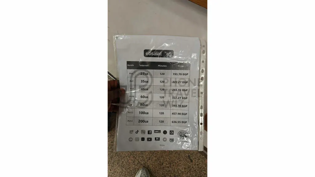 Etisalat Egypt Plans Sold at Cairo International Airport Luggage Claim