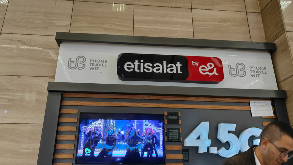 Etisalat Egypt Store at Cairo International Airport Luggage Claim