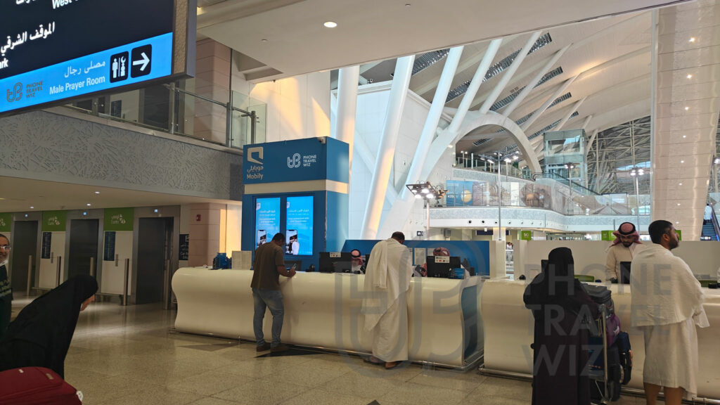 Mobily Saudi Arabia Store at Jeddah Abzulaziz International Airport Terminal 1