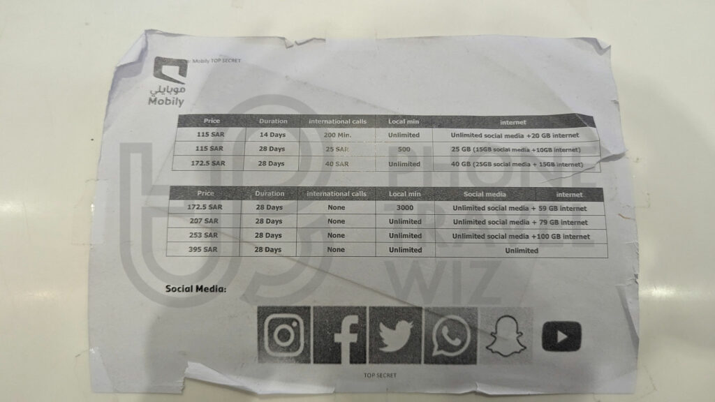 Mobily Saudi Arabia Tourist SIM Cards at Jeddah King King Abdulaziz International Airport