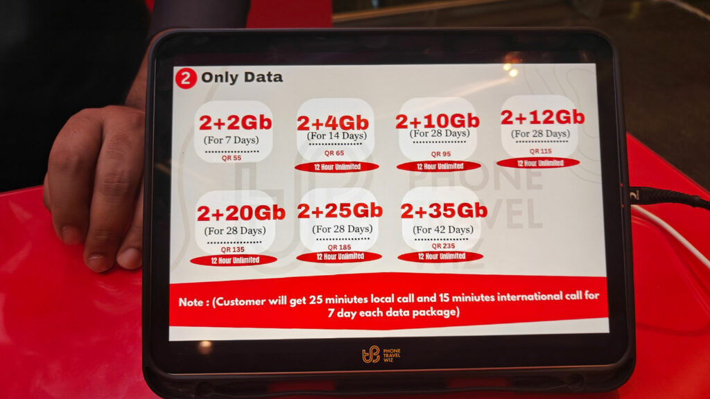 Ooredoo Qatar Data-only SIM Cards at Doha-Hamad International Airport.jpg