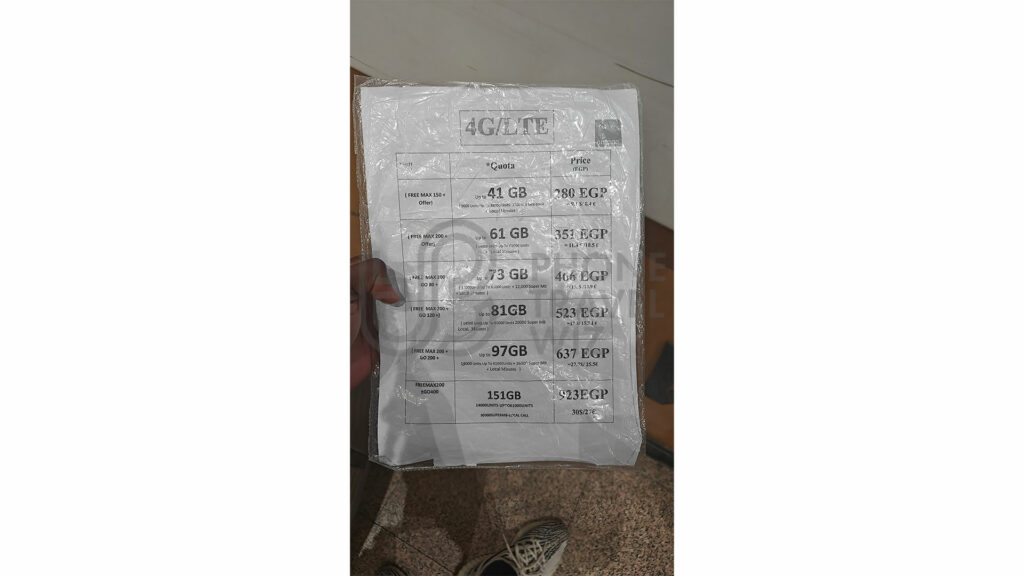 Orange Egypt SIM Cards at Cairo International Airport Luggage Claim