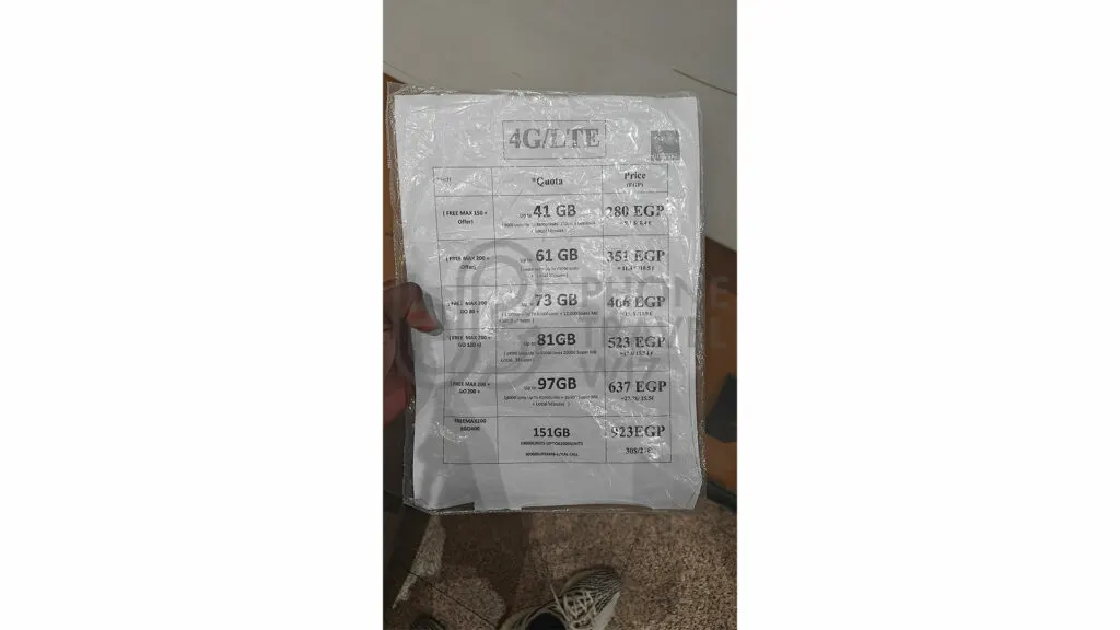 Orange Egypt SIM Cards at Cairo International Airport Luggage Claim