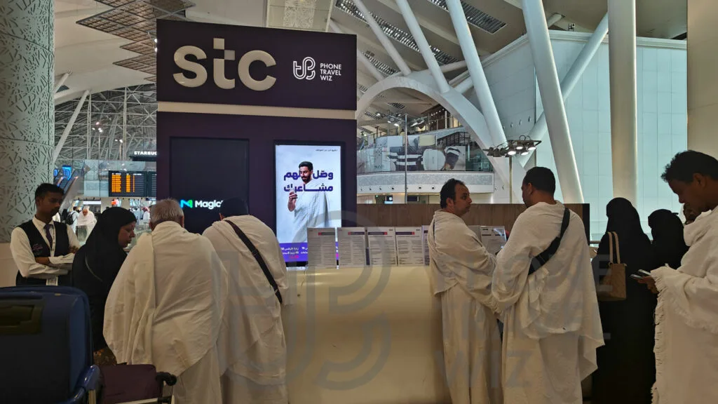 STC Saudi Arabia Store at Jeddah Abzulaziz International Airport Terminal 1