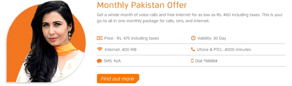 Ufone Pakistan All In One Offers Plan