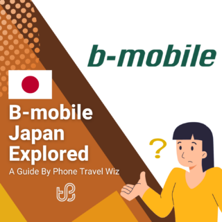 B-mobile Japan Explored Guide (logo of B-mobile)