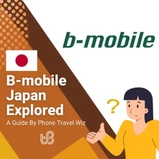 B-mobile Japan Explored Guide (logo of B-mobile)