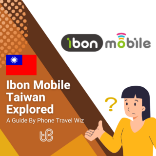Ibon Mobile Taiwan Explored Guide (logo of Ibon Mobile)