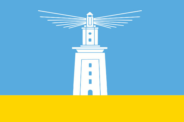 Flag of Alexandria (in Egypt)