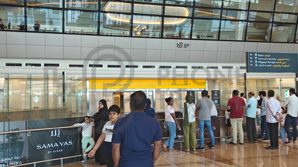 Abu Dhabi-Zayed International Airport Arrivals Hall