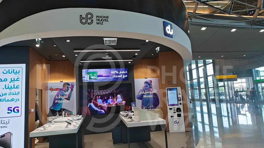 Du United Arab Emirates Store at Abu Dhabi-Zayed International Airport