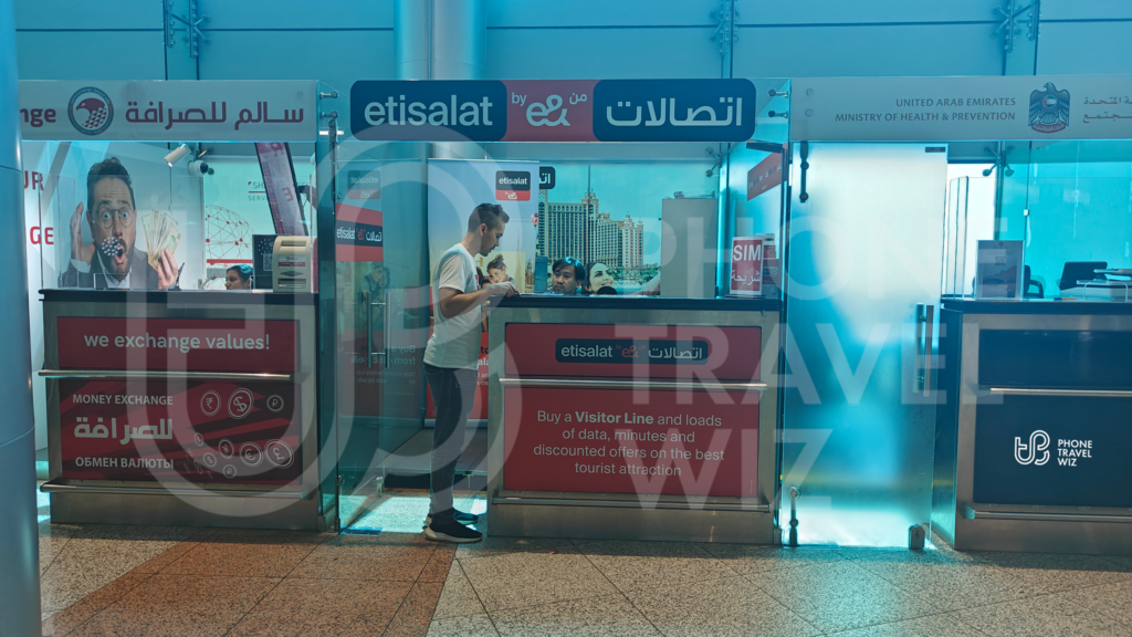 Etisalat United Arab Emirates Store at Lugagge Claim at Sharjah International Airport